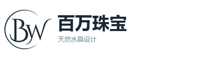 百万珠宝